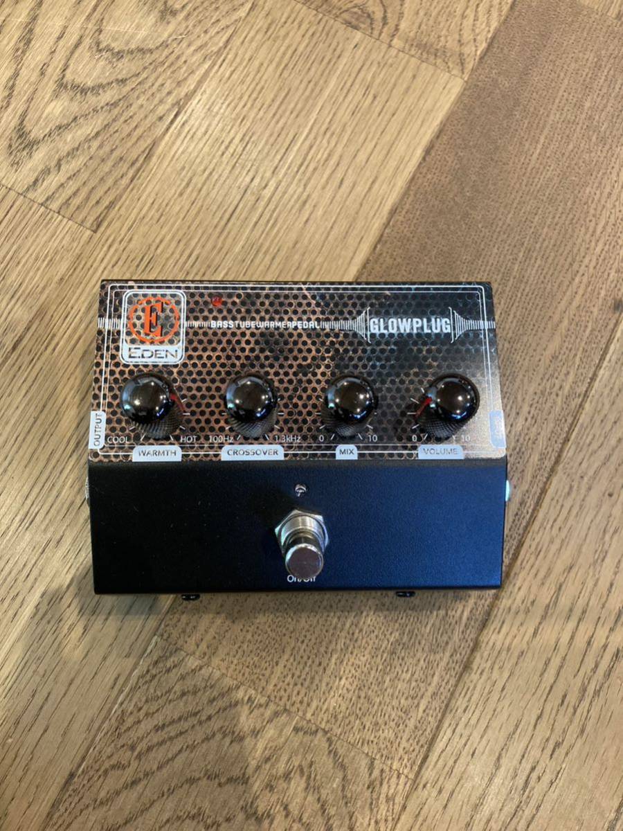 SOUNDFROG Berial sound frog / berial LED:Purple sound frog berial