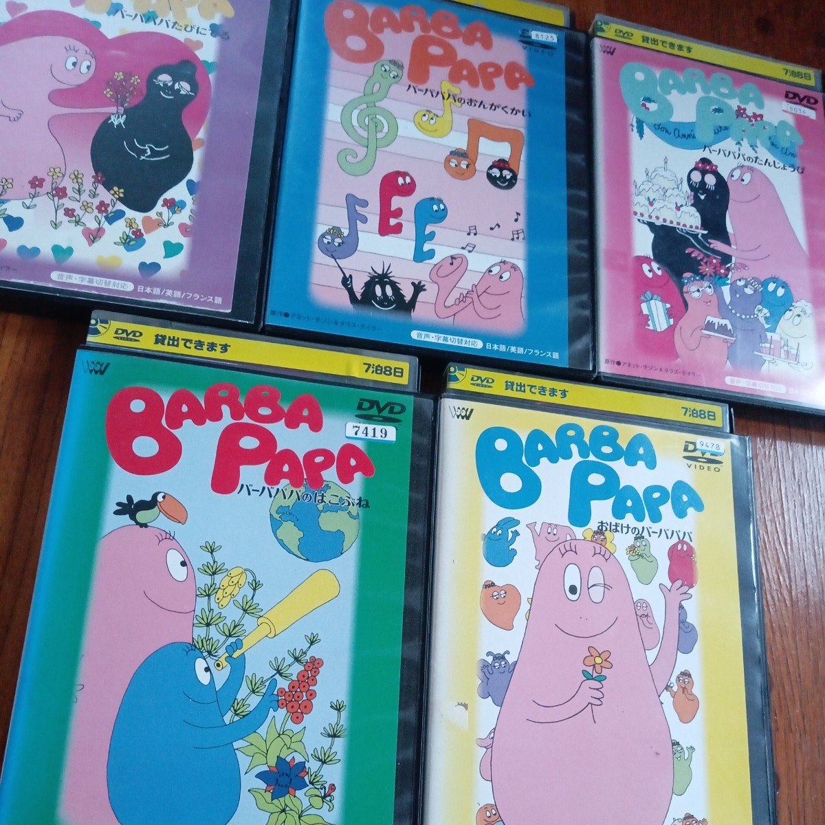 洋画・アニメ DVDまとめ売り ※全てレンタル落ち