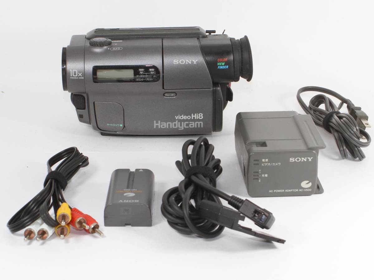 CCD-TR3 Hi8 ビデオカメラ SONY 動作確認済SONY 高画質 セット c☆ソニー