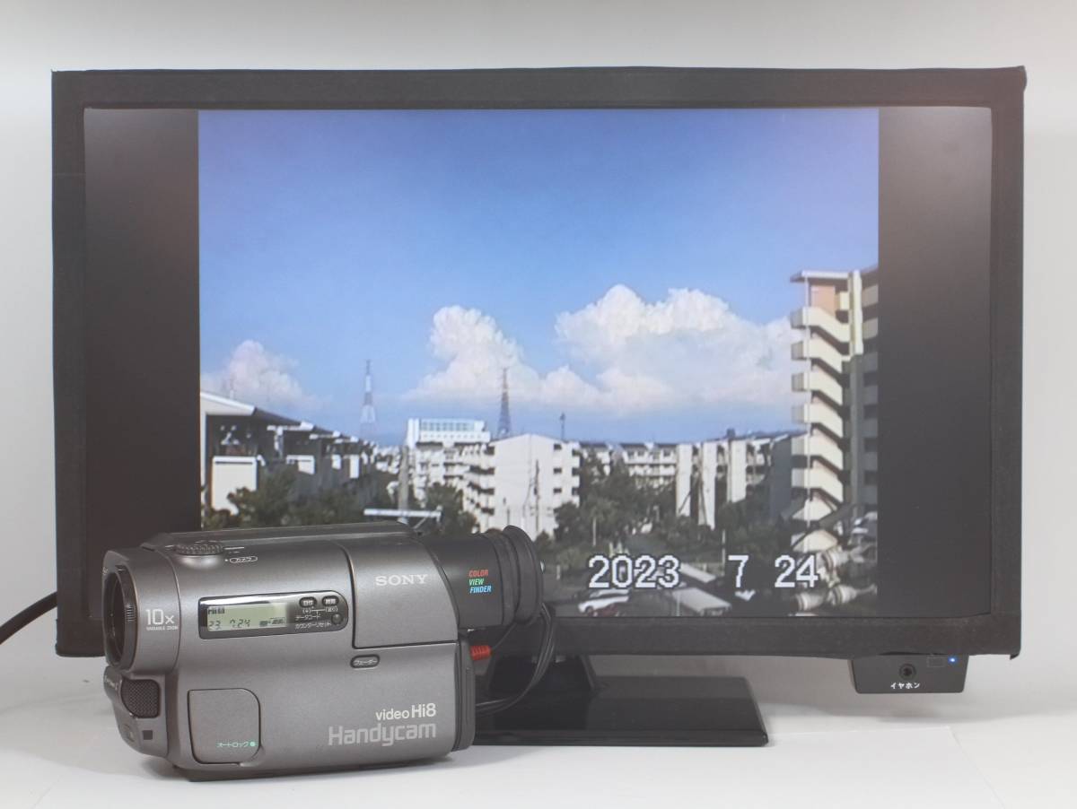 SONY CCD-TR3 ソニー video 動作確認済み 高画質8ミリビデオカメラ