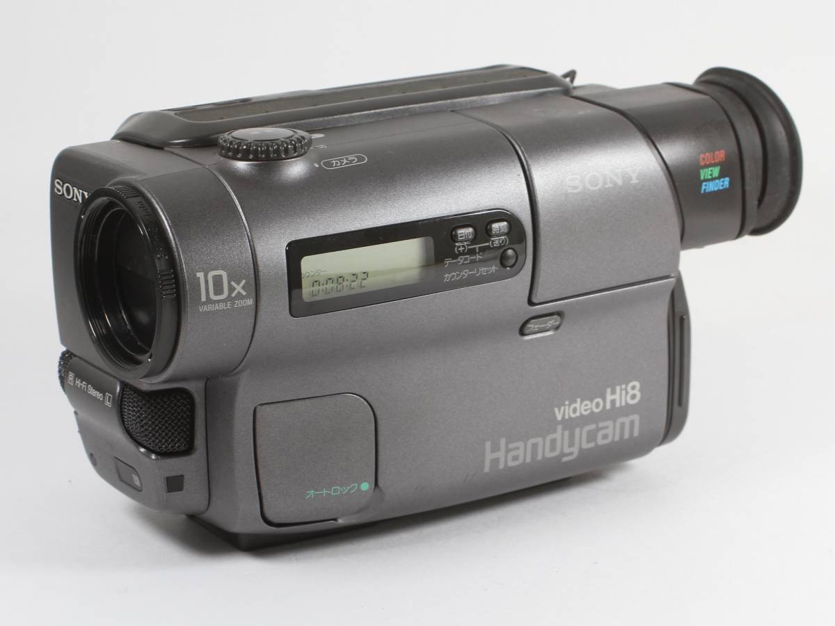 SONY CCD-TR3 ソニー video 動作確認済み 高画質8ミリビデオカメラ