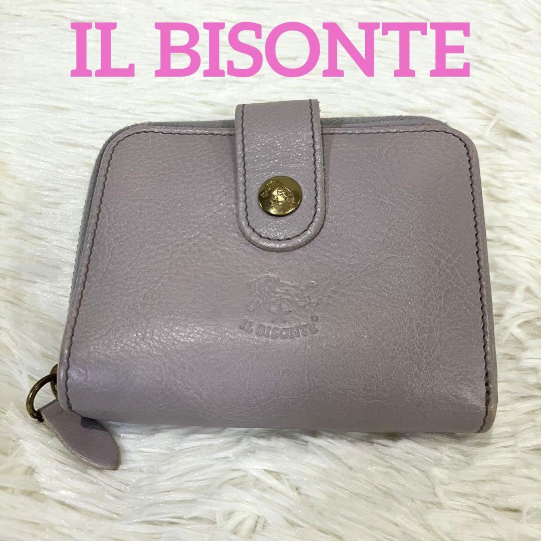 IL BISONTE 折財布 二つ折り コンパクトウォレット ラウンドファスナー