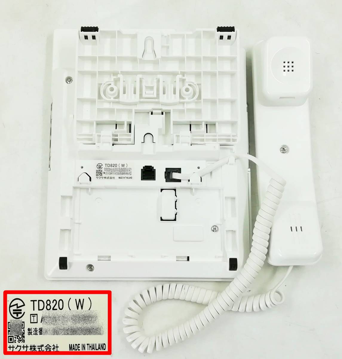 □サクサ/Saxa TD820(W) x3台セット 動作確認済 ビジネスホン