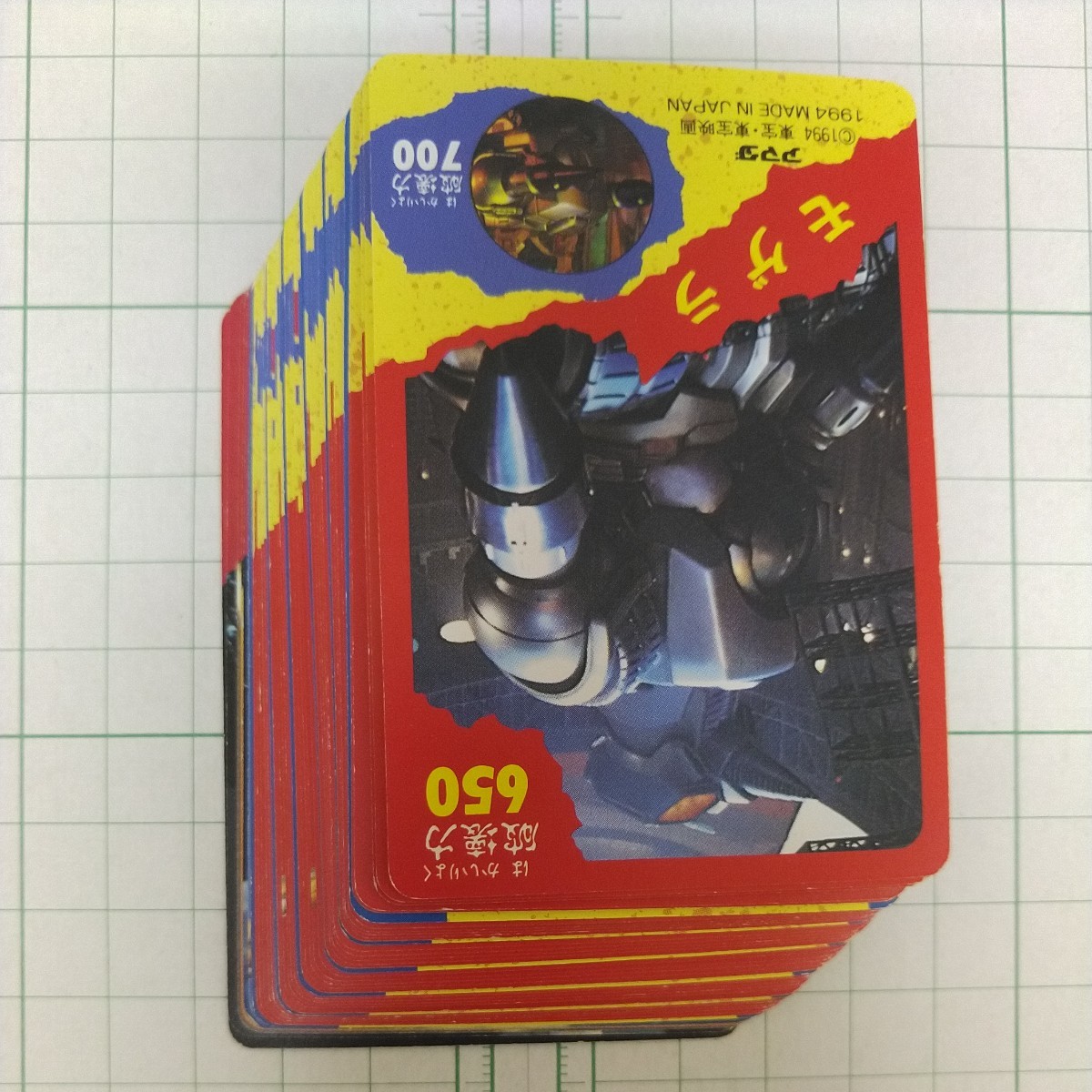 フルコンプ PPカード ゴジラVSスペースゴジラ キラカード プリズム