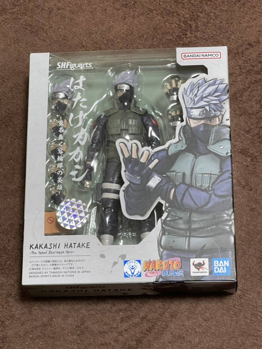 はたけカカシ | -勇名轟く写輪眼の英雄- フィギュア 商品一覧 NARUTO