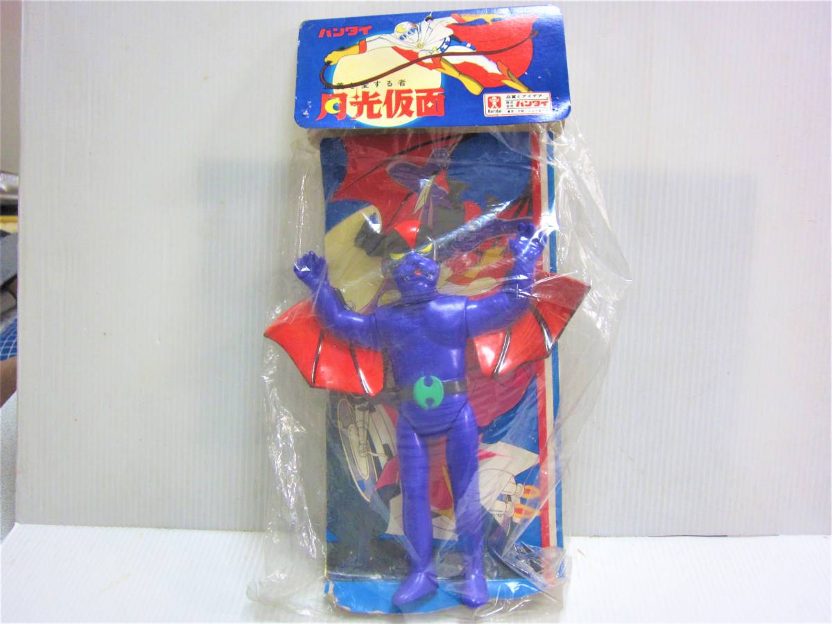 希少品！ 未使用品！ 旧バンダイ製 スタンダードサイズ ソフビ アニメ 