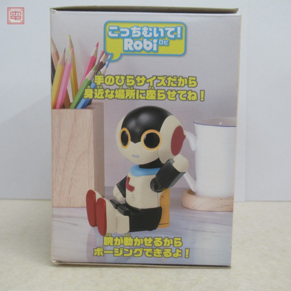 完成品 デアゴスティーニ 週刊 Robi 2/ロビ2 冊子 全80号揃+充電