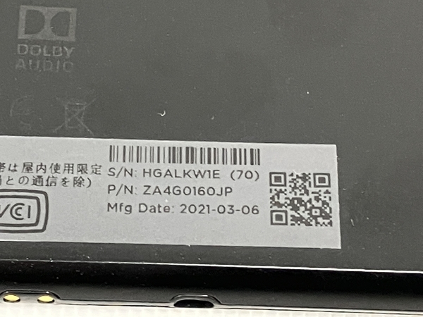 Lenovo TB-X505F 16GB Smart Tab 10.1インチ タブレット 中古 M7891814