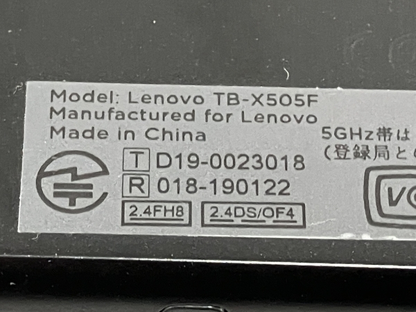 Lenovo TB-X505F 16GB Smart Tab 10.1インチ タブレット 中古 M7891814