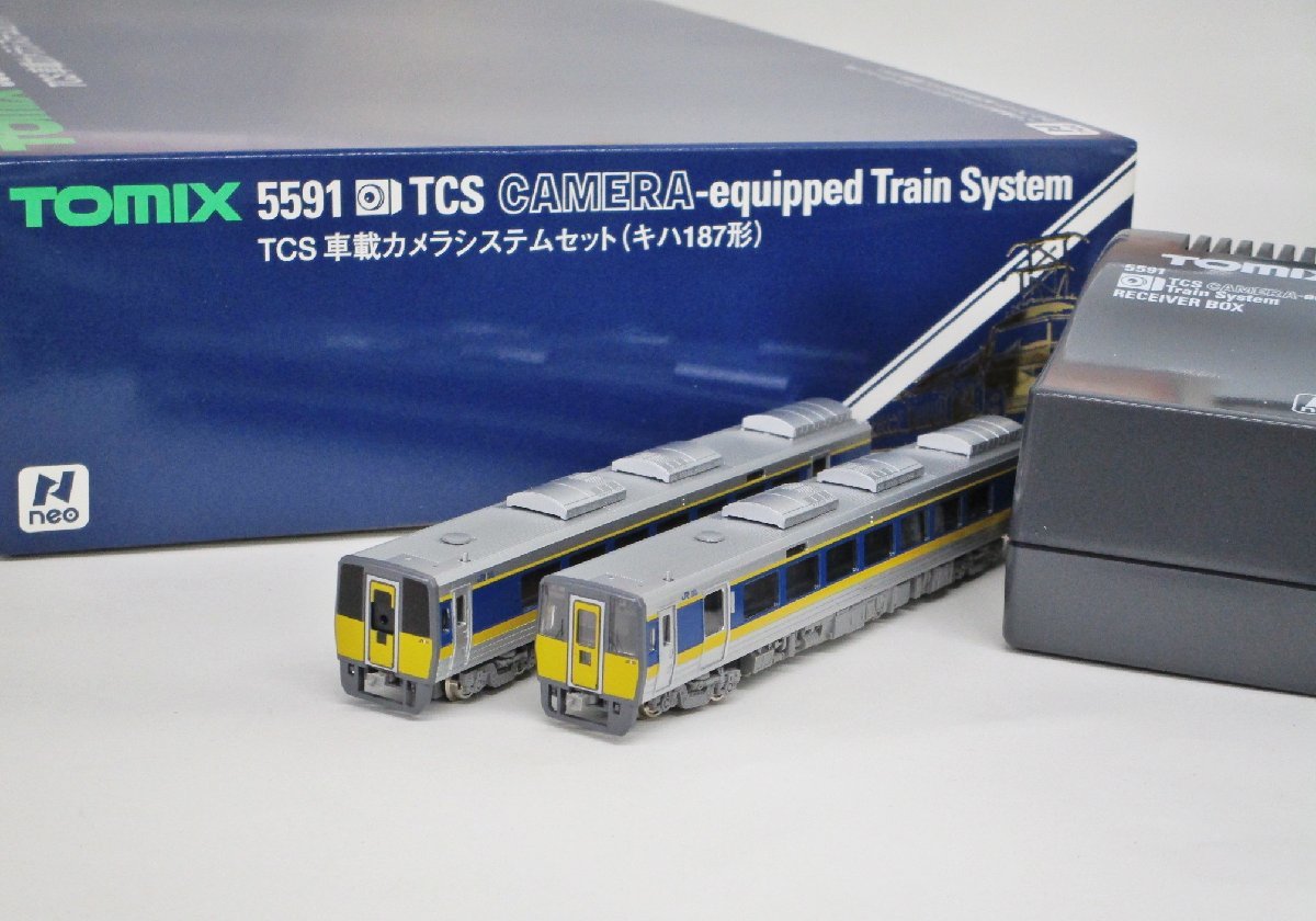 TOMIX 9305 JR電車 サロ125形（113系・湘南色） | FYSIKKTEKNOLOGI.NO
