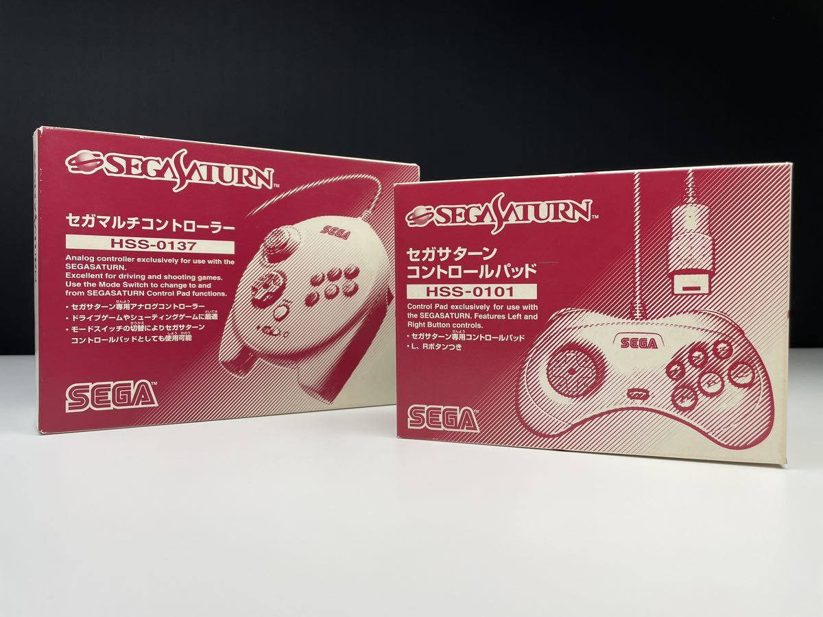 デッドストック】セガサターン マルチコントローラー コントロール