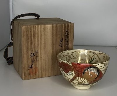 清閑寺窯 共箱 茶碗 杉田祥平造 茶道具 三代 京焼 杉田祥平(作)