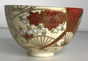 清閑寺窯 共箱 杉田祥平 茶碗 三代 杉田祥平(作) 佳香杉田祥平
