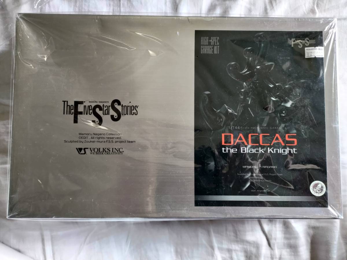 ◇FSS◇ボークス◇1/100GTMダッカス◇正規品 1⁄100 ダッカス・ザ