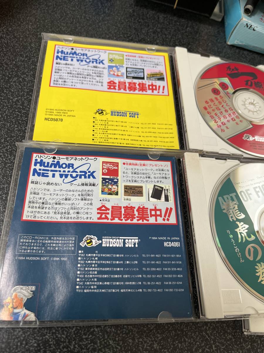 PCエンジン カブキ一刀涼談 餓狼伝説スペシャル 龍虎の拳 餓狼伝説2 即決
