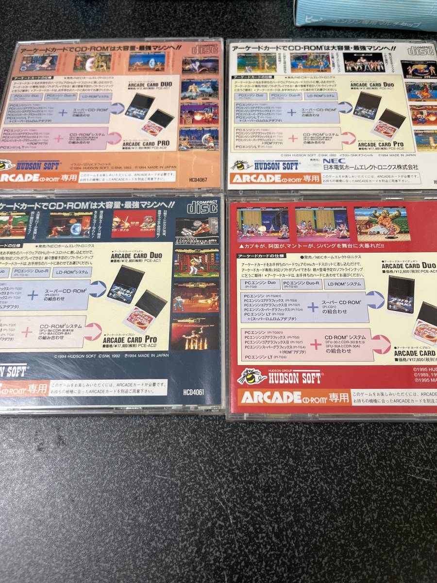 PCエンジン カブキ一刀涼談 餓狼伝説スペシャル 龍虎の拳 餓狼伝説2 即決