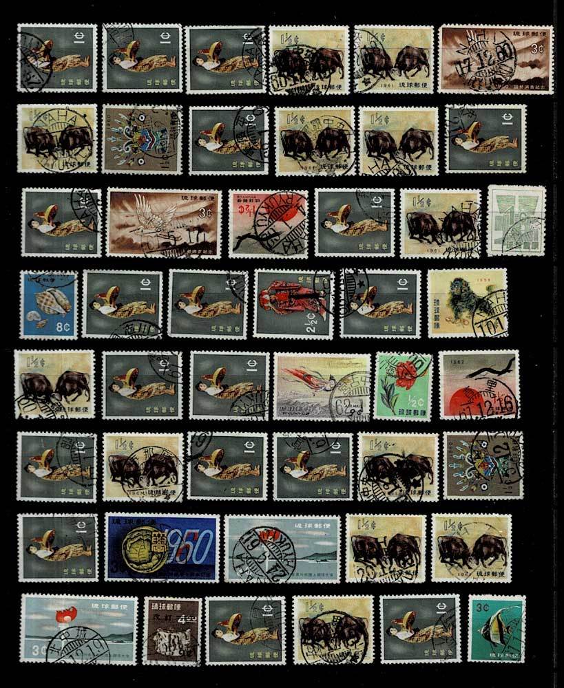 【使用済み】沖縄切手/琉球切手　合計239枚