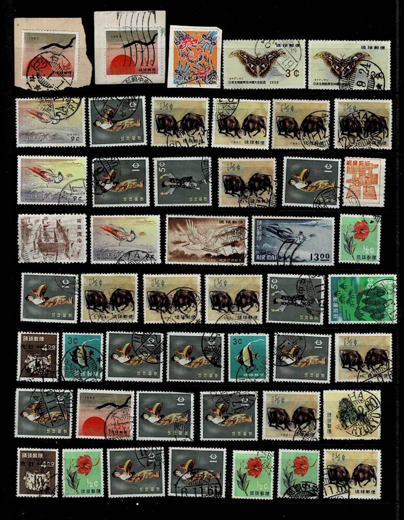 【使用済み】沖縄切手/琉球切手　合計239枚