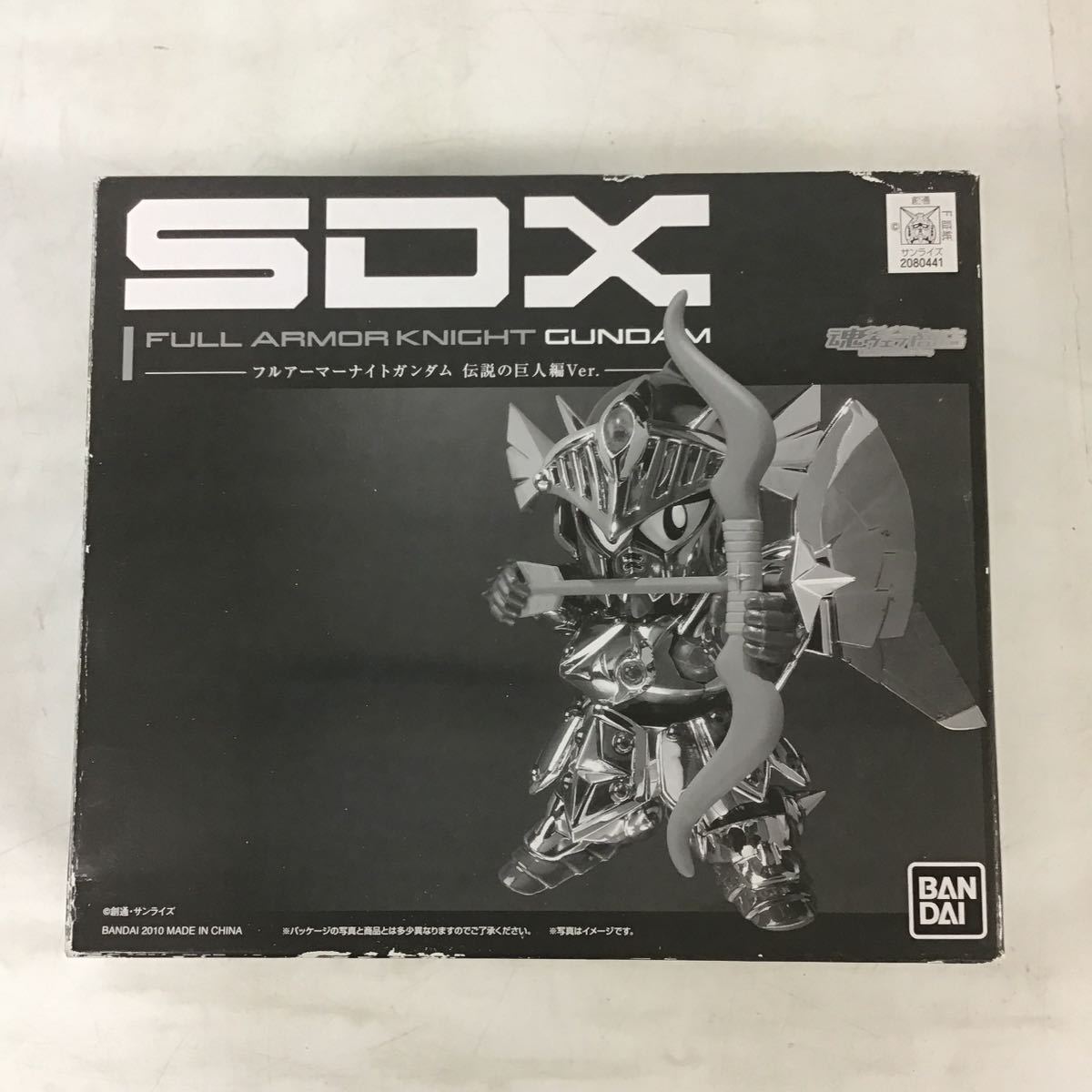 47【外箱開封済】バンダイ SDX フルアーマー ナイトガンダム 伝説の