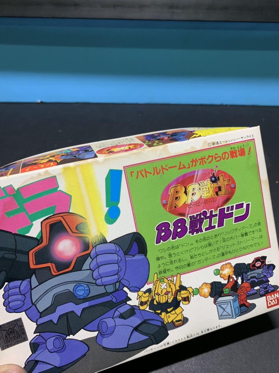 新品 箱無し バンダイのBB戦士シリーズNo.6「BB戦士ドン」 BANDAI