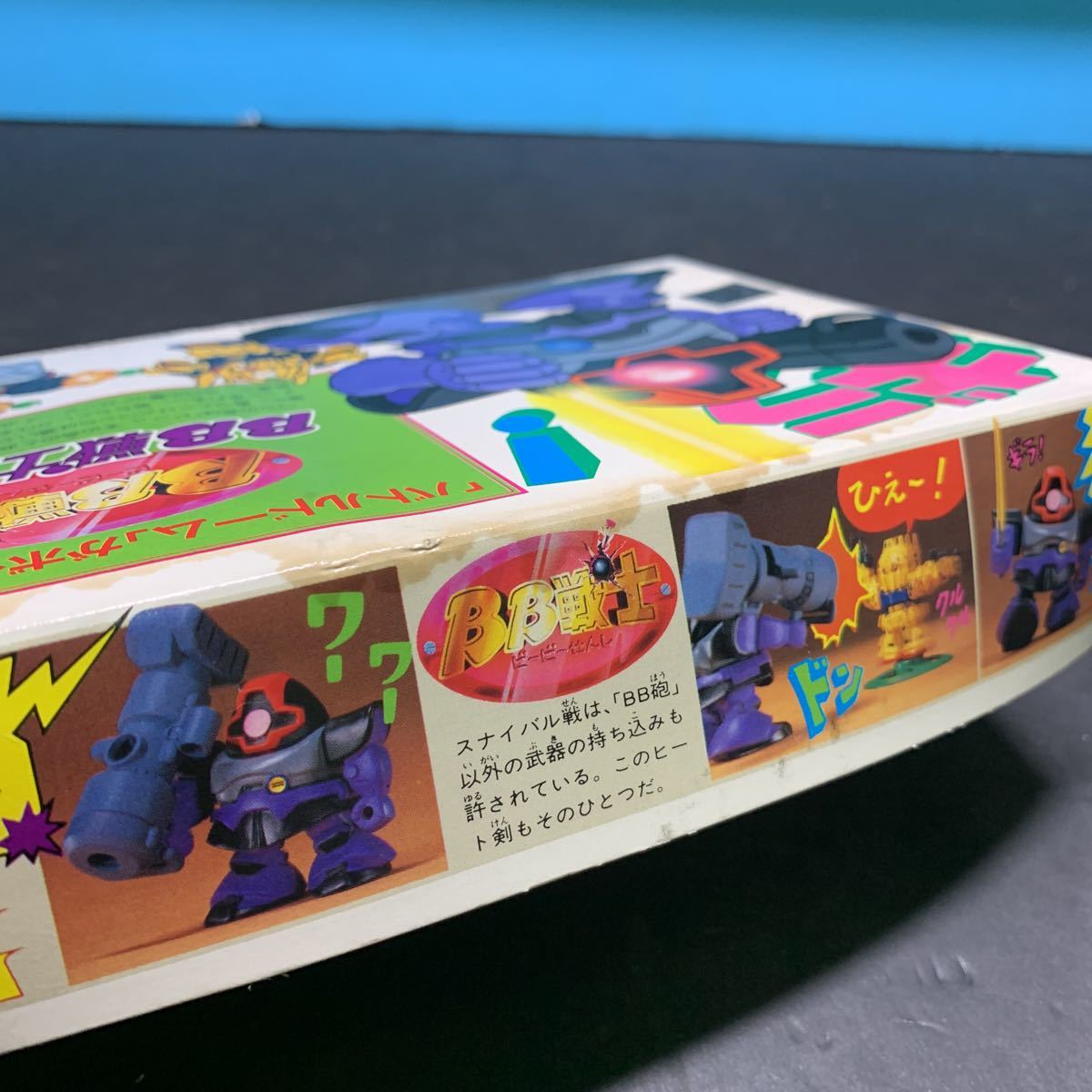 新品 箱無し バンダイのBB戦士シリーズNo.6「BB戦士ドン」 BANDAI