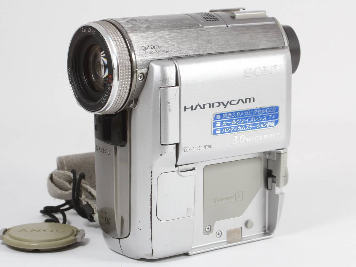 動作品 Sony DCR-PC350 miniDV ビデオカメラ ダビングなどに
