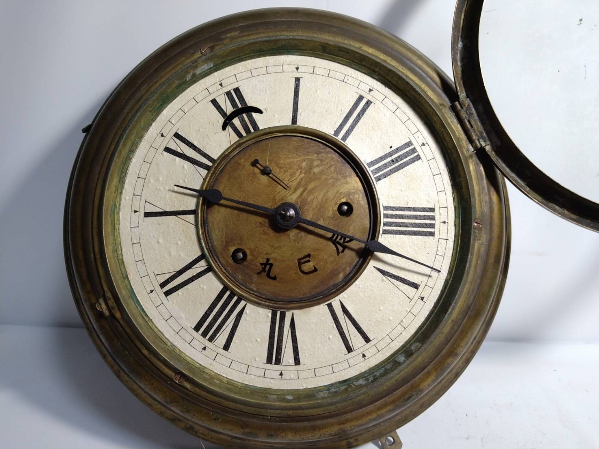 戦前 ゼンマイ式 セストーマス 船舶時計 アンティーク 八角時計 - YouTube