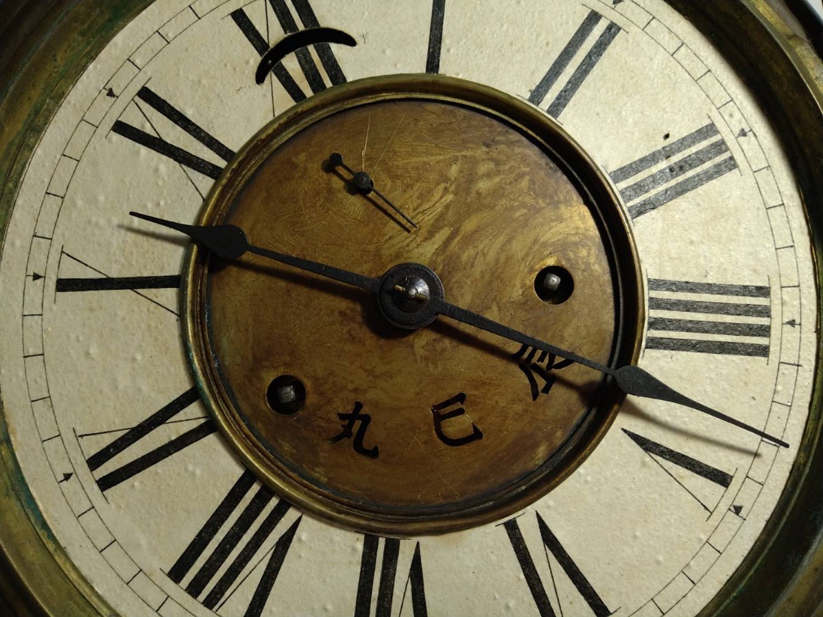戦前 ゼンマイ式 セストーマス 船舶時計 アンティーク 八角時計 - YouTube
