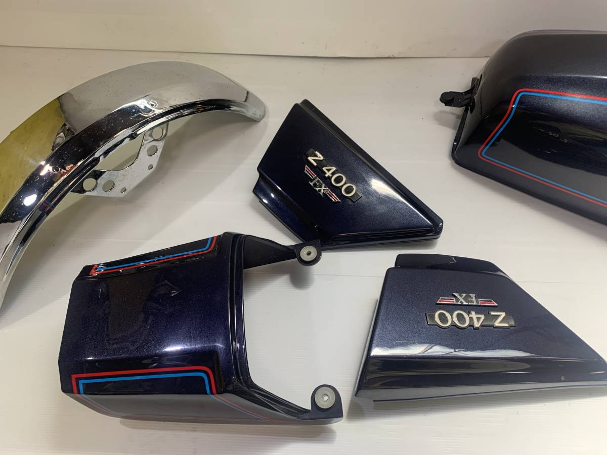 Z400FX テールカウル フロントフェンダー セット バイク Z400FX テール