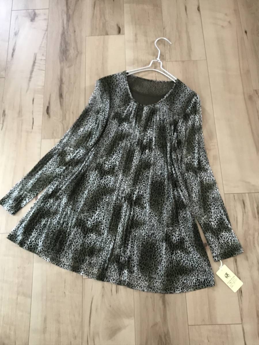 新　シルク工房　サイズM-L　☆　シルク100　モスG系アニマル柄メッシュチュニック　①