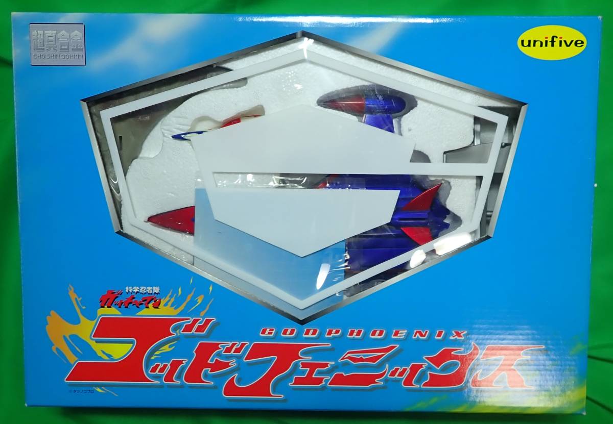 最安値，人気 保管品：ガッチャマン ゴッドフェニックス 火の鳥変形カバー バンプレスト製(その他)｜売買されたオークション情報、yahooの商品情報をアーカイブ公開 - オークファン その他