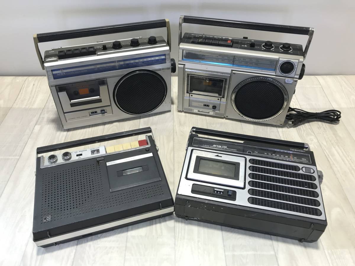 ☆ National AIWA TOSHIBA SHARP ラジオ まとめ レトロ カセットレコーダー RX-1540など 【 未確認/ 現状品 】 （PN-3H56） ☆