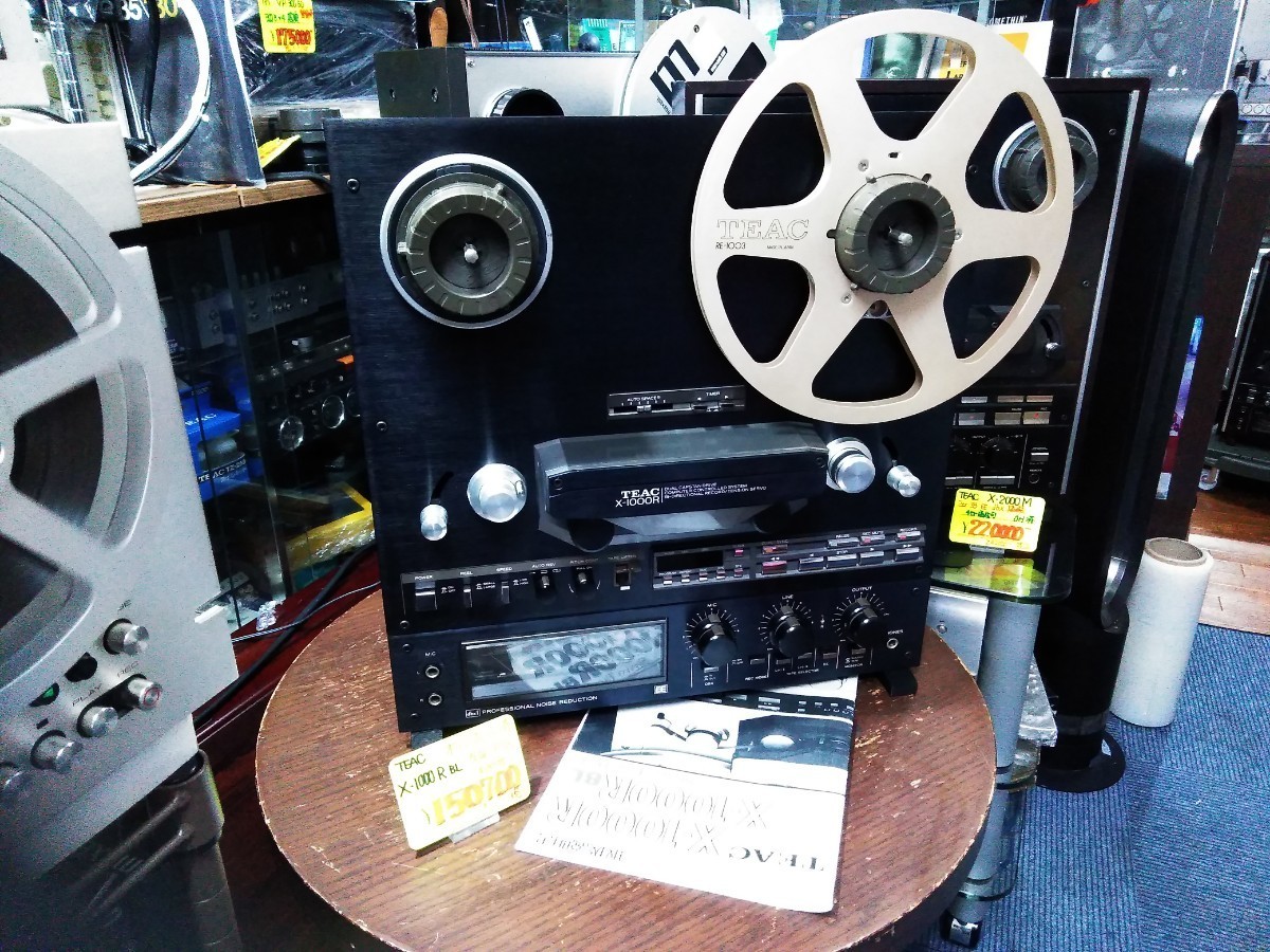 TEAC】テアックX-1000R オープンリールデッキ テープ付き （名機 為す 