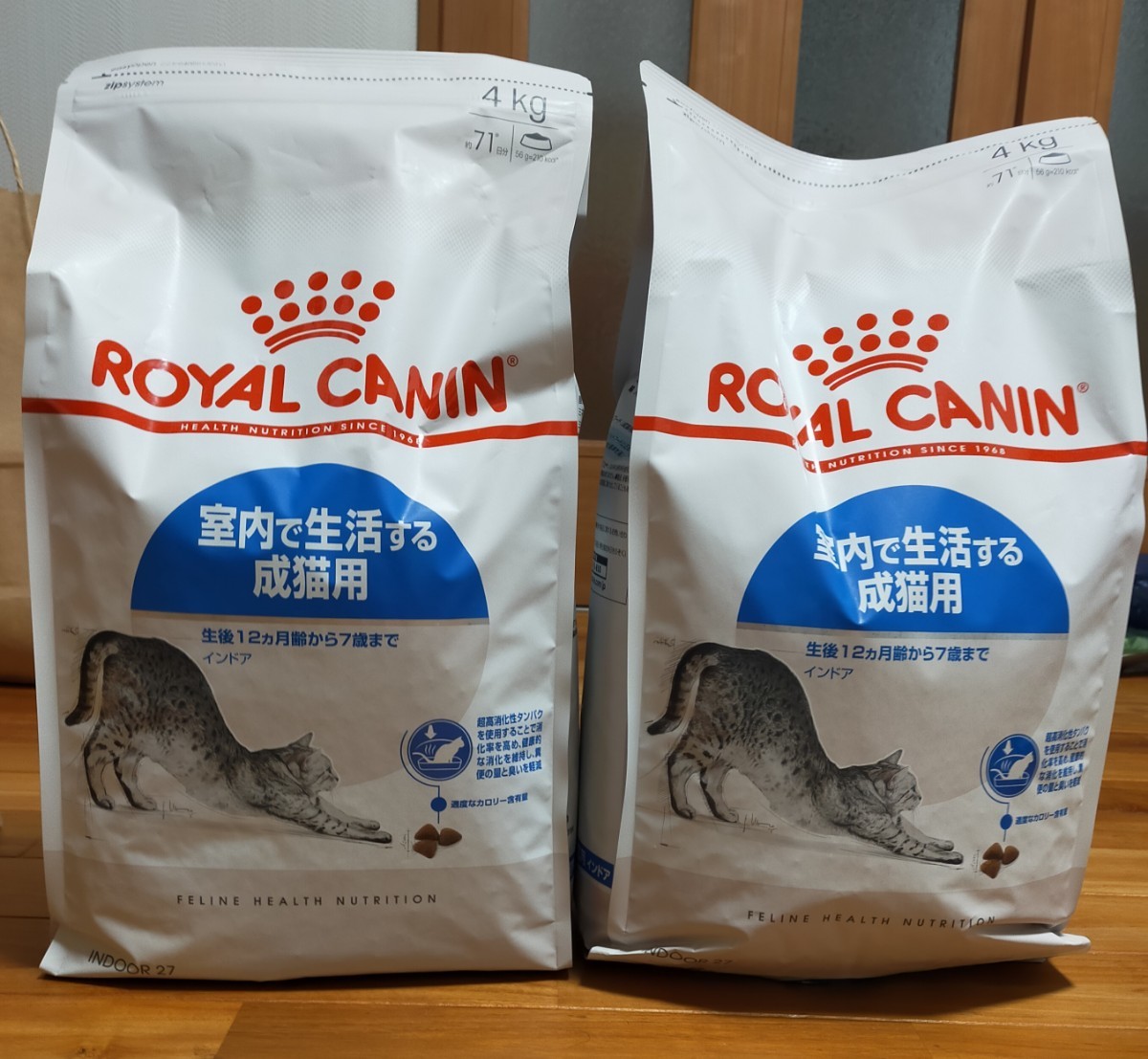 ロイヤルカナン 室内で生活する成猫用 4kg × 4 【公式通販】