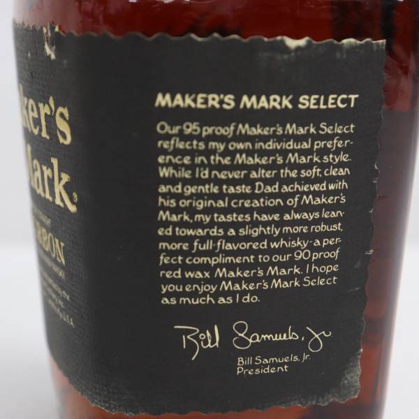 Makers Mark（メーカーズマーク）ブラックトップ 47.5％ 750ml 