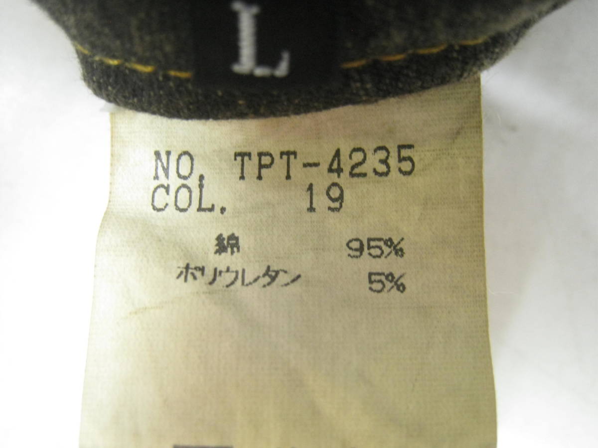 TORNADO MART トルネードマート デニムパンツ ブーツカット フレア 