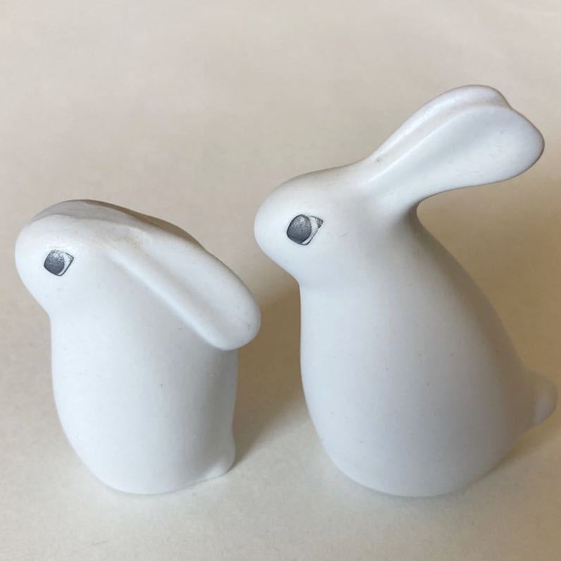アラビア ヘルヤ ファーザー&マザー 廃盤 うさぎ ウサギ フィギュア