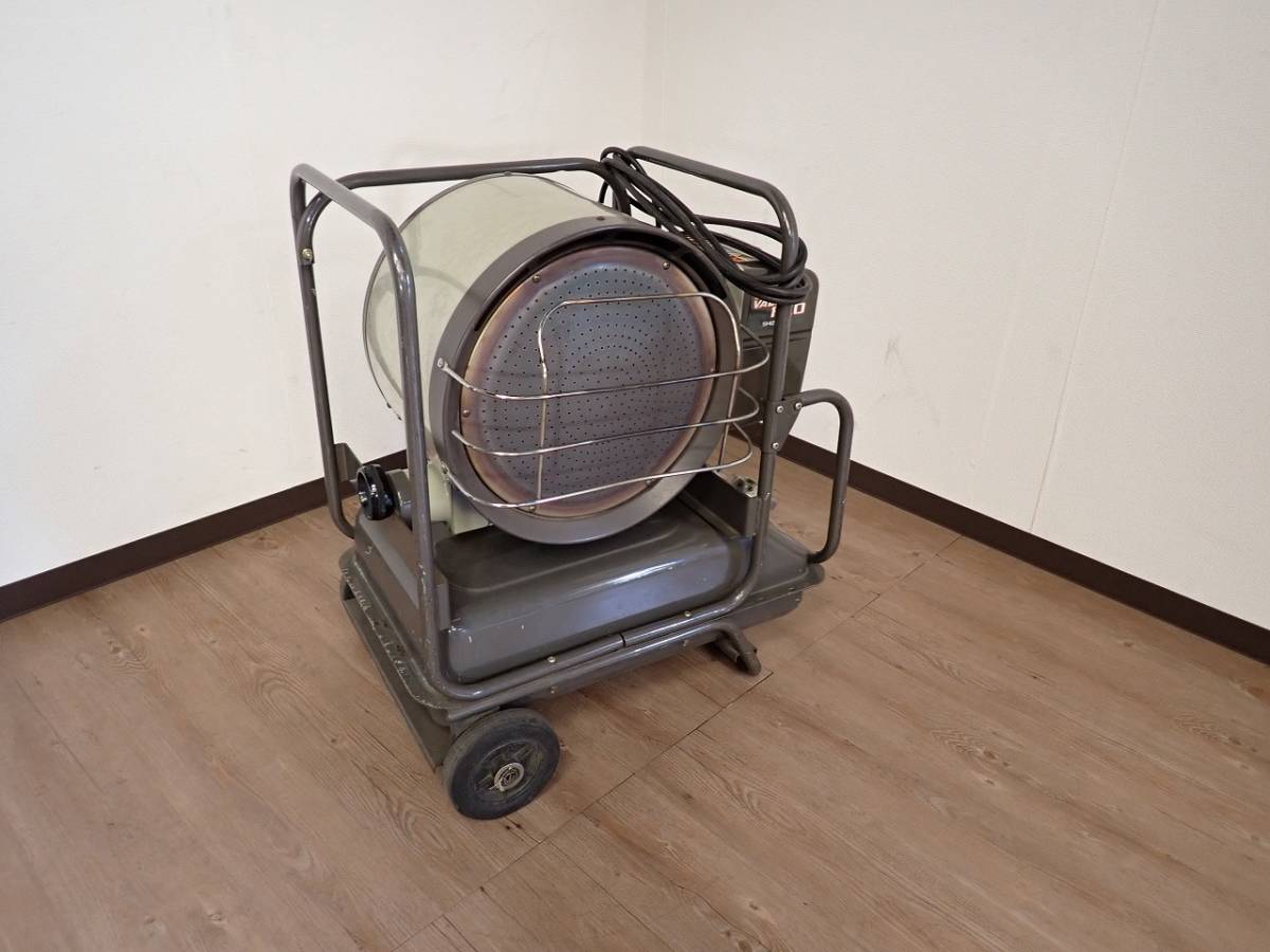 中古 ジェットヒーター Shizuoka Seiki VAL6 PKO 静岡製機 石油 
