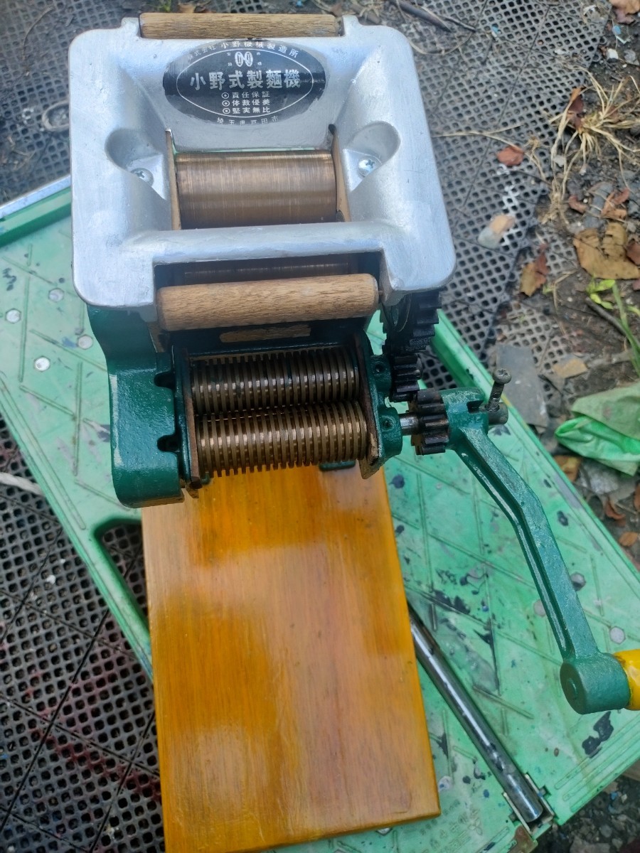 新作，本物保証 （株）中部コーポレーションSS-350A野菜スライサーです。