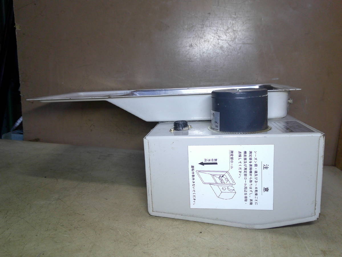 山本製作所乾燥機水分計