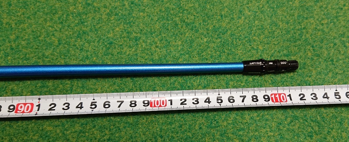 スピーダーNX 50S テーラースリーブ付き1Wシャフト 【公式通販】