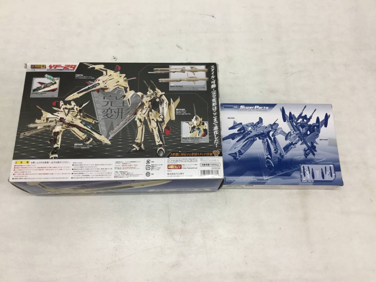 29】DX超合金 GE-63 YF-29 デュランダルバルキリー(イサム機)+スーパー 