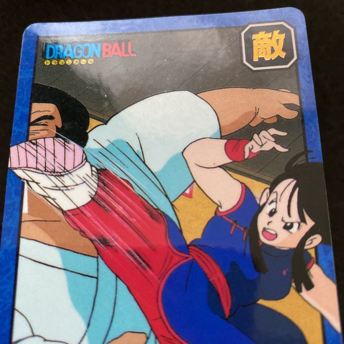 【非売品】1993 ドラゴンボール スーパーバトル パート5 台紙 カードダス スーパーバトル カードダス ドラゴンボール Premium パート5 非売品