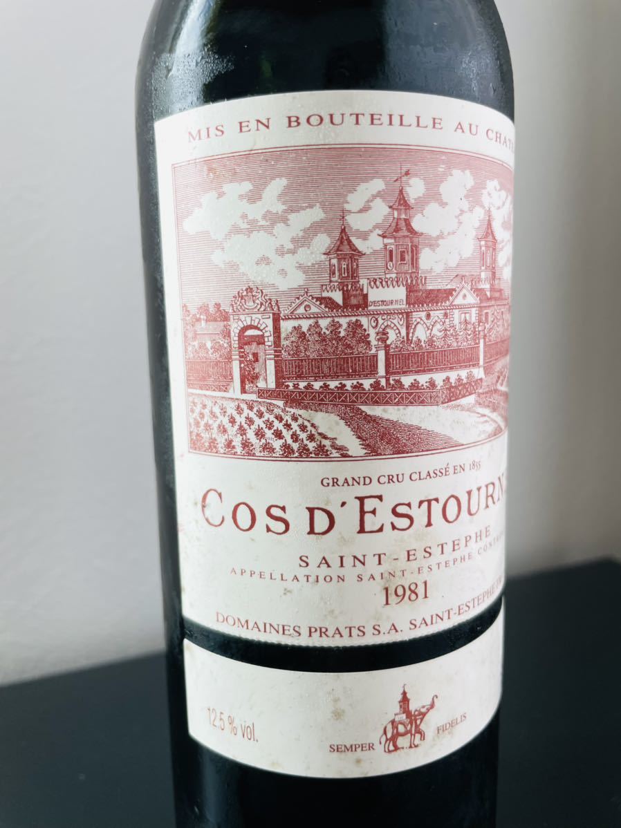 シャトー・コス・デストゥルネル サンテステフ1981 シャトー・コス・デストゥルネル 1981 12.5％ 750ml シャトー・コス