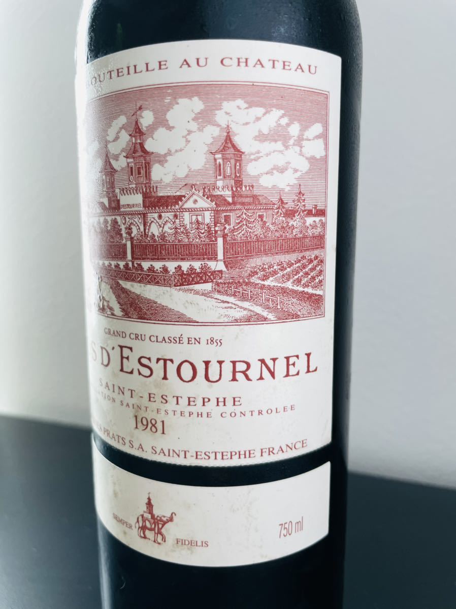 シャトー・コス・デストゥルネル 1981 12.5％ 750ml シャトー・コス