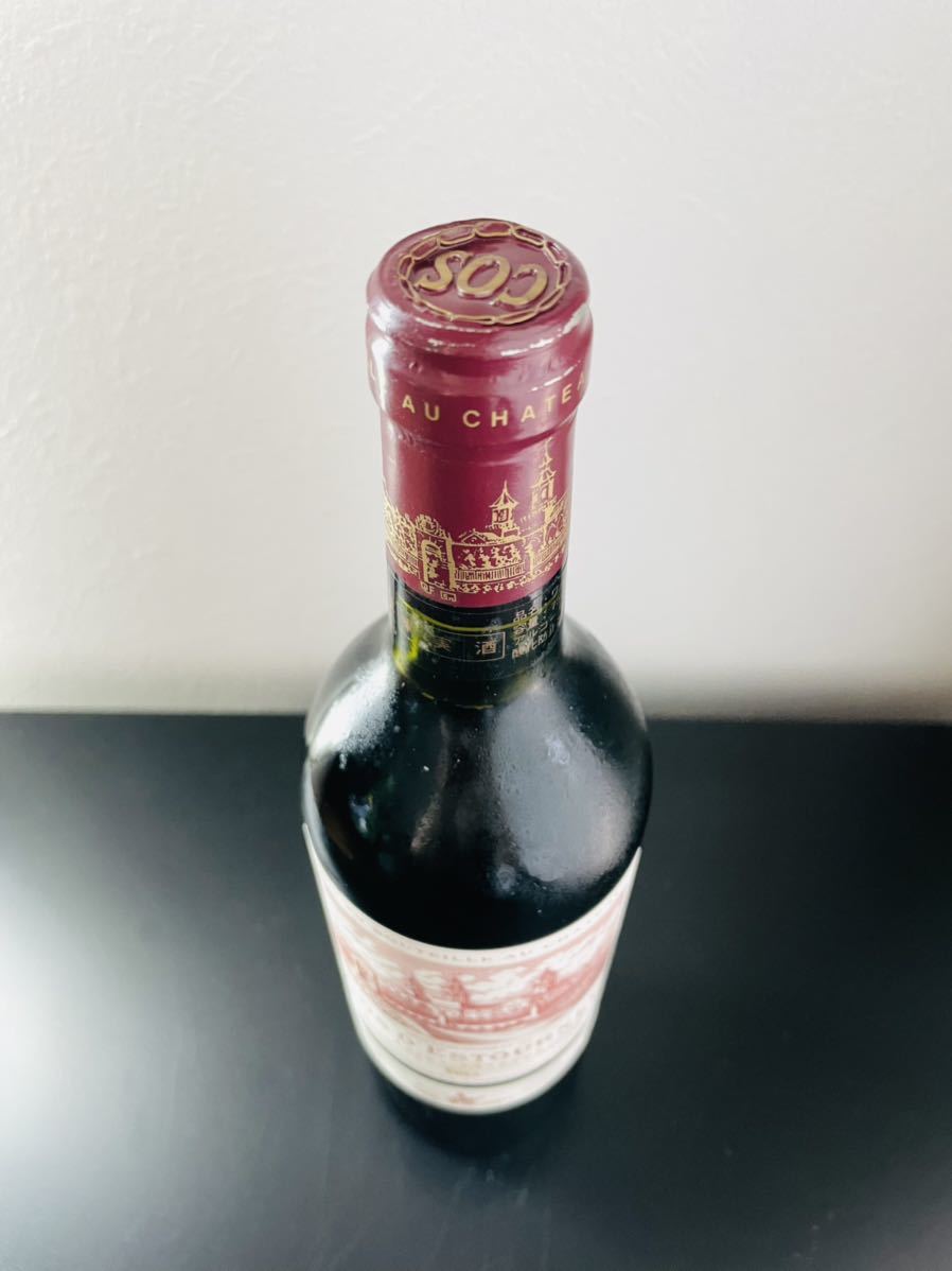 シャトー・コス・デストゥルネル 1981 12.5％ 750ml シャトー・コス