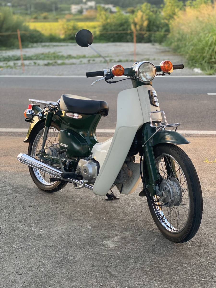 ホンダ スーパーカブ50 AA01 HONDA 千葉 ホンダ/スーパーカブ50