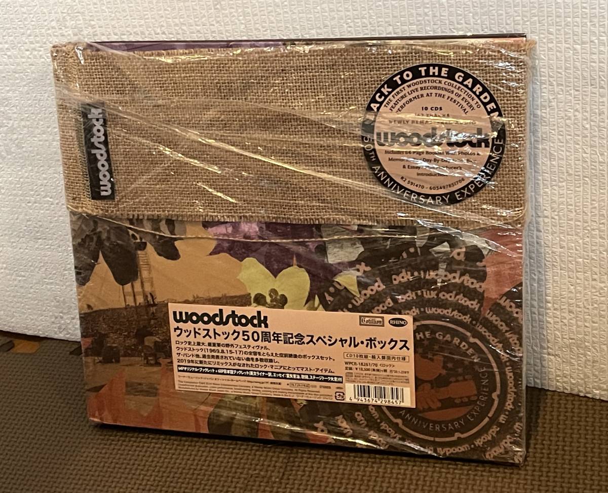 ウッドストック50周年記念スペシャル・ボックス CD 50th The 『ウッド
