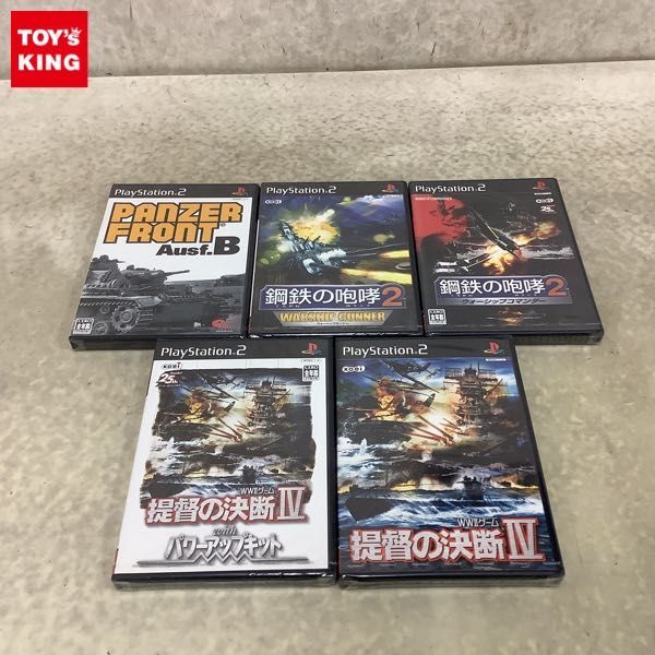 1円〜 未開封 PS2 ソフト パンツァーフロントB型 鋼鉄の咆哮2 ウォーシップコマンダー 他