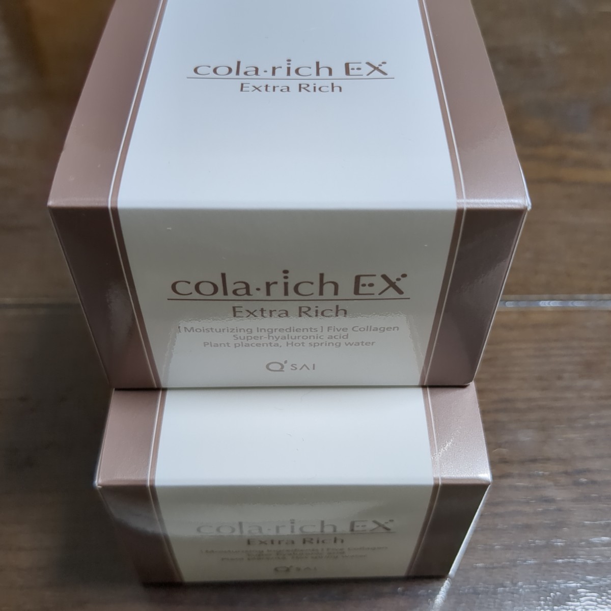 大得価，本物保証 コラリッチ スーパーオールインワンエクストラリッチEXⅡ 55ｇ2箱(一般)｜売買されたオークション情報、yahooの商品情報をアーカイブ公開 - オークファン 一般